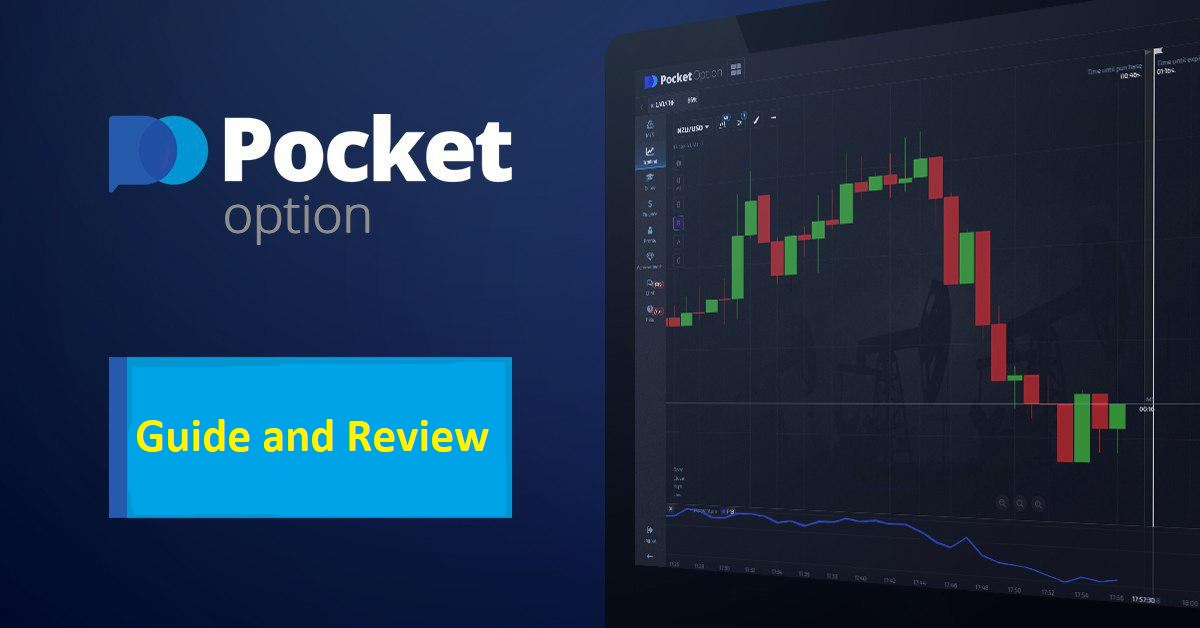 Descubra o Mundo do PocketOption O Guia Completo para Traders